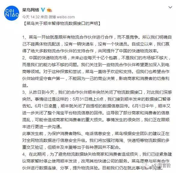 ˳��VS������������1500�ڵ������� С������ô�죿