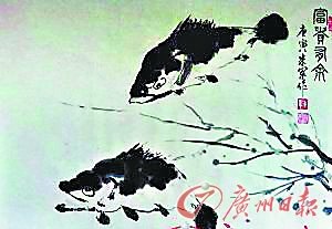 演艺明星贵价书画值不值?