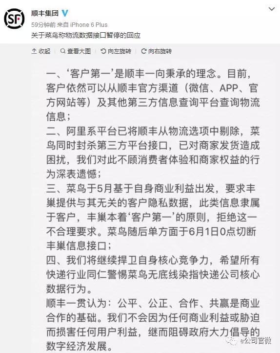 ˳��VS������������1500�ڵ������� С������ô�죿