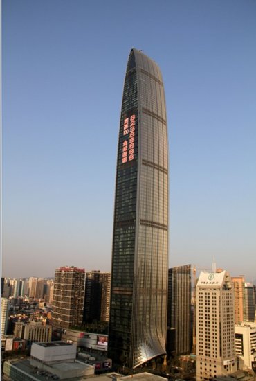 华南最高楼京基100入伙 周边将启动城市更新