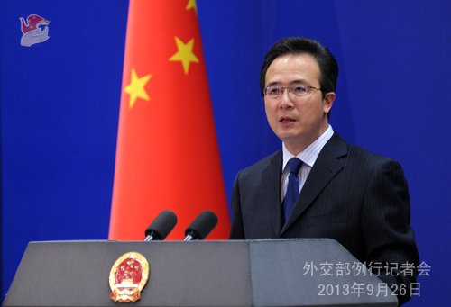 2013年9月26日外交部发言人洪磊主持例行记者