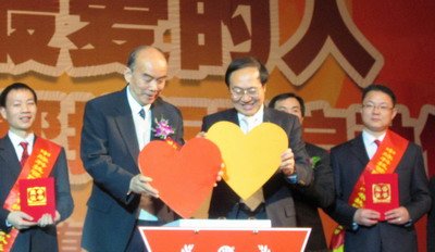 中脉科技警民心连心帮扶行动正式启动