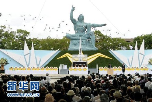 新华国际早班车 日首相将发表讲话向韩国道歉