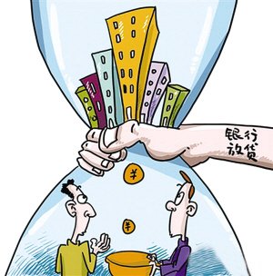 it男_it男收入(3)