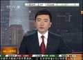 视频：[小丫跑两会]专访福建省委书记孙春兰