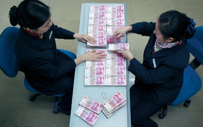 大银行出现月末冲点迹象 需求不足致5月新增贷