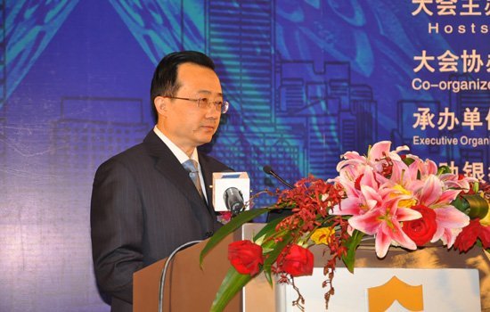 中国期货业协会长刘志超寄语中国资本市场20