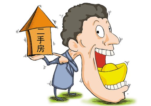 家庭收入黄金分配图_黄金经纪人收入