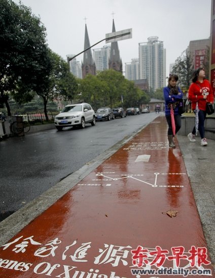 徐家汇源升级4A 游客可免费领景区联票