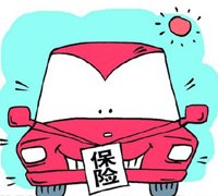 车损险代位求偿制度取代无责不赔霸王条款