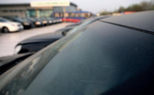 ý��������ó���״:����ίһ�����Ժͣ���µ�