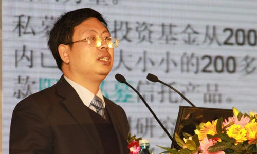 人民大学商法学院所长刘俊海教授演讲实录