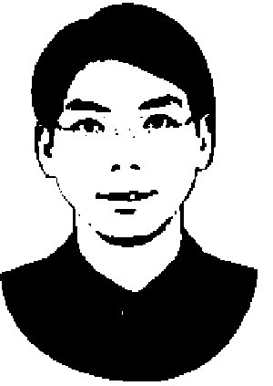 央行控通胀面临货币电子化新考验