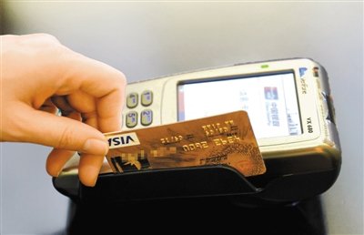 信用卡套现投资 危险的无本生意