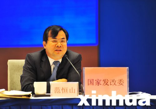 长江中游城市群打造中国经济增长第四极