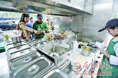 凡夫子中心厨房是早餐