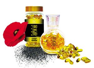 深圳健博会首次展出高端食品御米油_财经_腾讯网