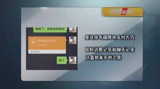 58同城赶集网惊现宠物骗局 律师称可向平台索赔