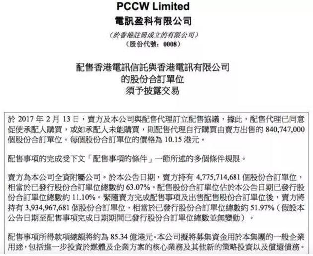 ��γϼ����ٴ��������85�� ��һͶ��Ŀ�꣺�Ĵ�����