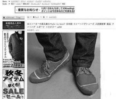 点击在新窗口中浏览此图片 点击在新窗口中浏览此图片