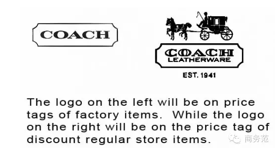 你以为在奥特莱斯买到便宜货了?其实猫腻可多