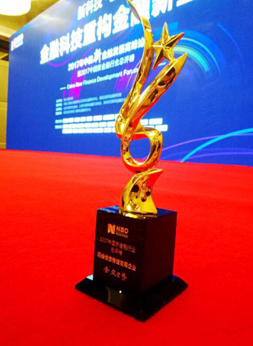 家庭年总收入_华夏银行2017年总收入(3)