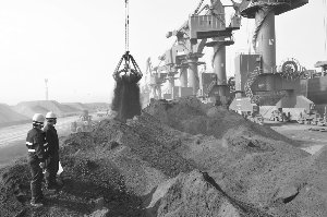 我国对外投资90%集中在矿业能源等领域