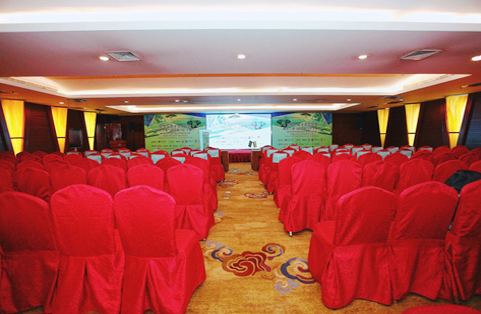 守望地球全球气候变化与世界和平论坛