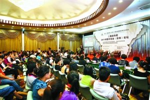 从交易平台到创意高地