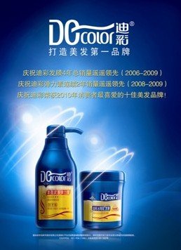 �ϲ�Ʒ�Ƶķ�չ֮·