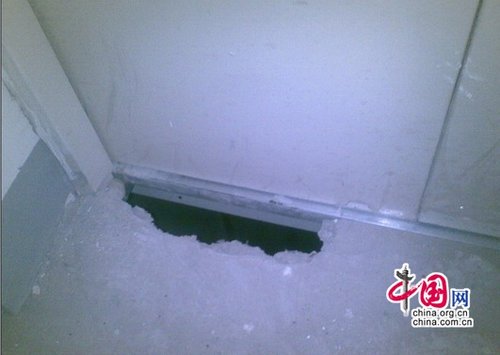 首开限价房再曝质量问题 楼板现裂洞(图)