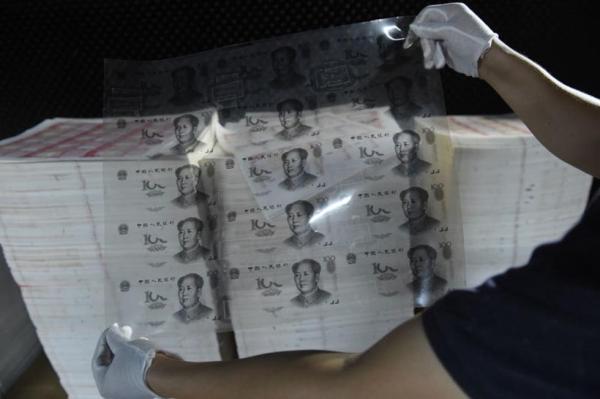 建国以来最大假币案:团伙窝点印钞2.1亿