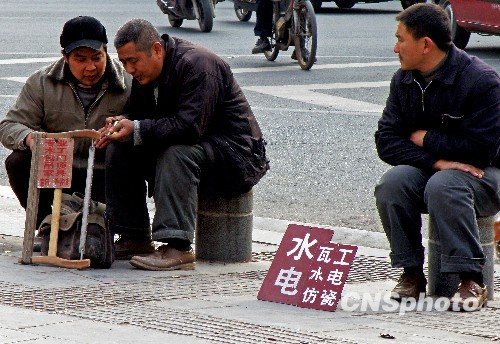 流动人口是指_山东流动人口管理新规 亲友来居住 三天内要登记