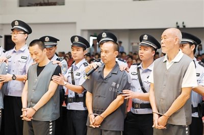 贩毒一案进行公开宣判,分别以制造,贩卖,走私毒品以及走私制毒物品