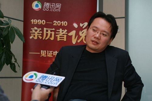 21世纪经济报道总编_21世纪经济报道创始人兼总编辑刘洲伟-刘洲伟 寻找中国版的 漂亮五十 ...