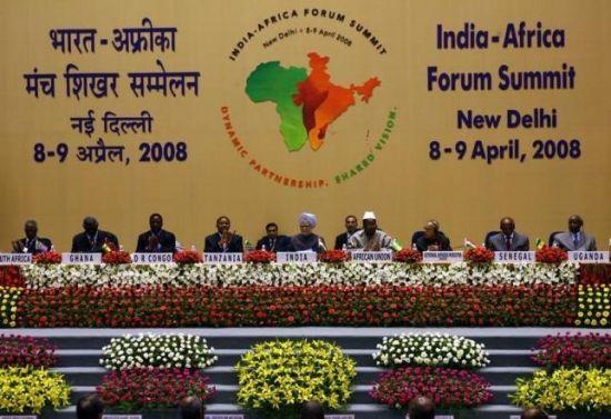 印度办非洲峰会 寻求追赶中国