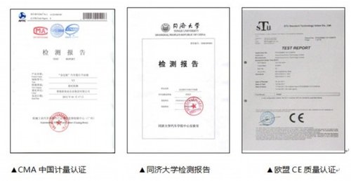 国内燃油涨价趋势难止 金迈驰引领节油热潮_财