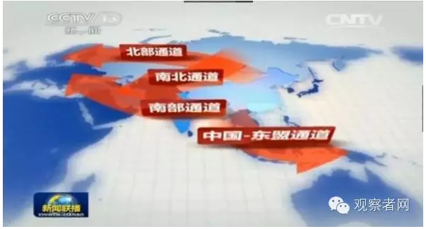 “超级推销员”李克强的2015成绩单
