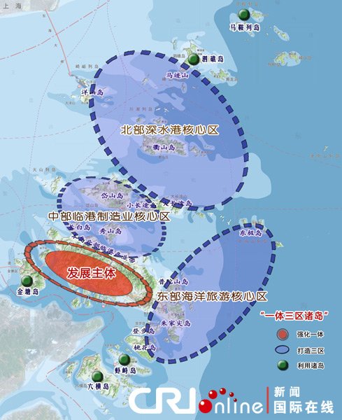 舟山群岛打造中国首个群岛海洋经济特区(图)