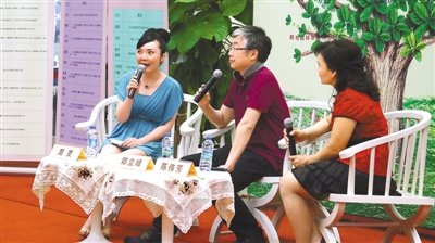 家庭是婴幼儿最好早教场所