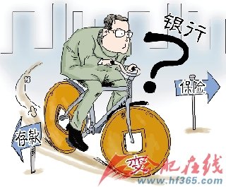 ���浥�䱣������Ҫ�������˱�Ϣ