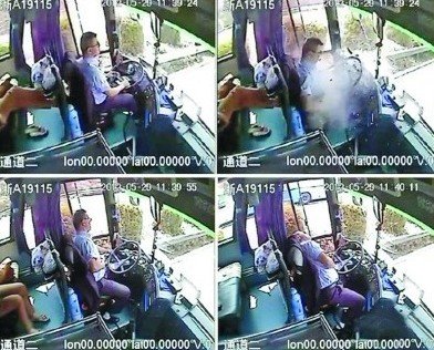 杭州运输行业确定每年5月29日为“吴斌日”（组图）