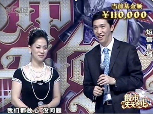 优雅许玲慧:我是边风炜的铁杆粉丝