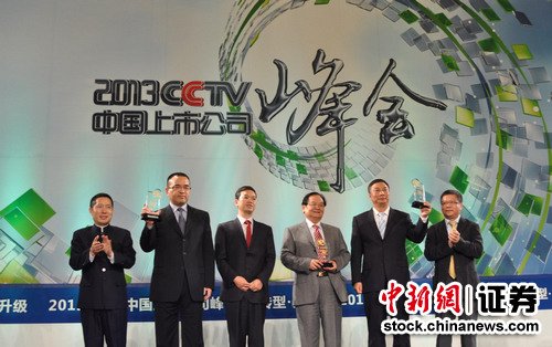 伊利股份入选央视50指数 跻身资本市场五好生