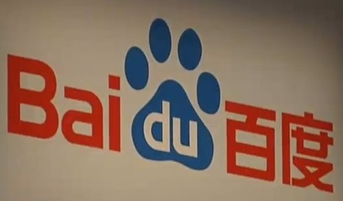 收入证明_收入稳定(2)