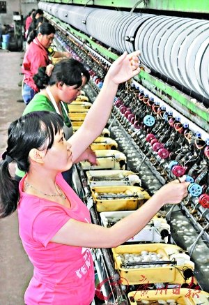 《工资条例》出台就意味着加薪?_新闻滚动