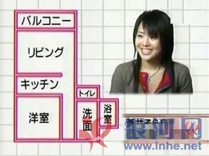 美女爱豪宅 大S 苍井空 Angelababy闺房揭秘