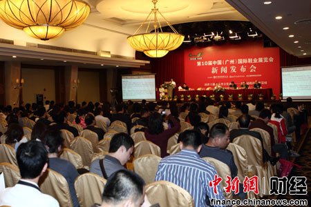 第十届中国(广州)国际鞋业展览会将召开