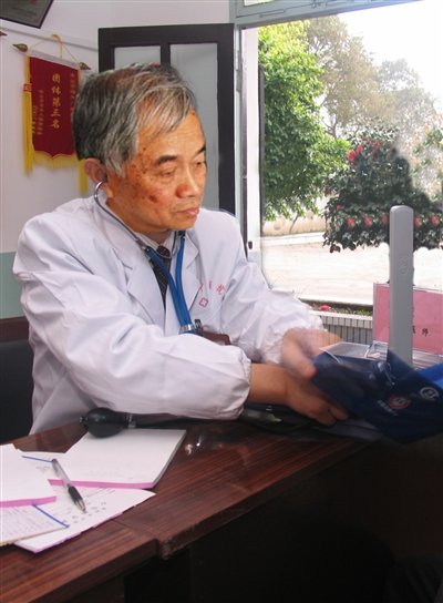 民间奇人展绝活