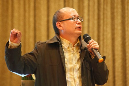 图文:宏源证券股份首席经济学家房四海